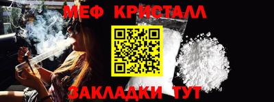 ECSTASY Моздок
