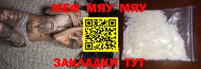 ECSTASY Моздок
