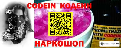 ECSTASY Моздок