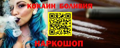 гашиш Можайск