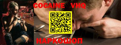 стаф Можга