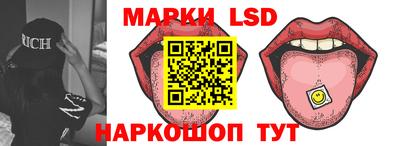 ECSTASY Моздок