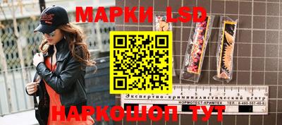гашиш Можайск