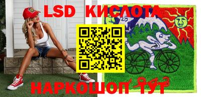ECSTASY Моздок