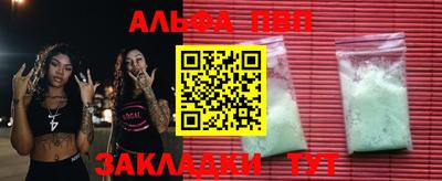 ECSTASY Моздок