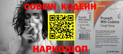 ECSTASY Моздок