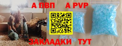 ECSTASY Моздок