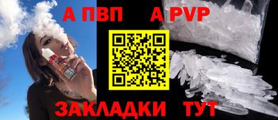 ECSTASY Моздок