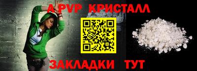 ECSTASY Моздок