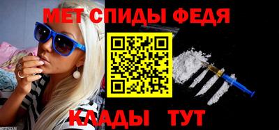 стаф Можга