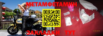 стаф Можга