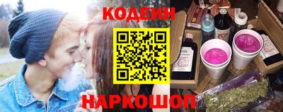 гашиш Можайск