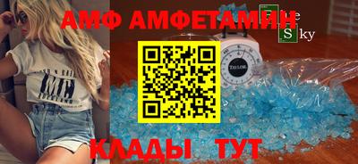 стаф Можга