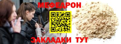 ECSTASY Моздок
