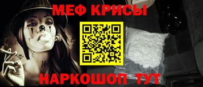 гашиш Можайск