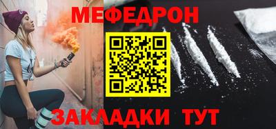 ECSTASY Моздок